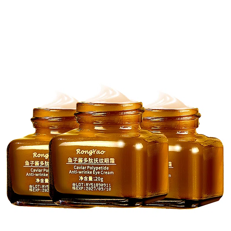 TWG RongYao 20g