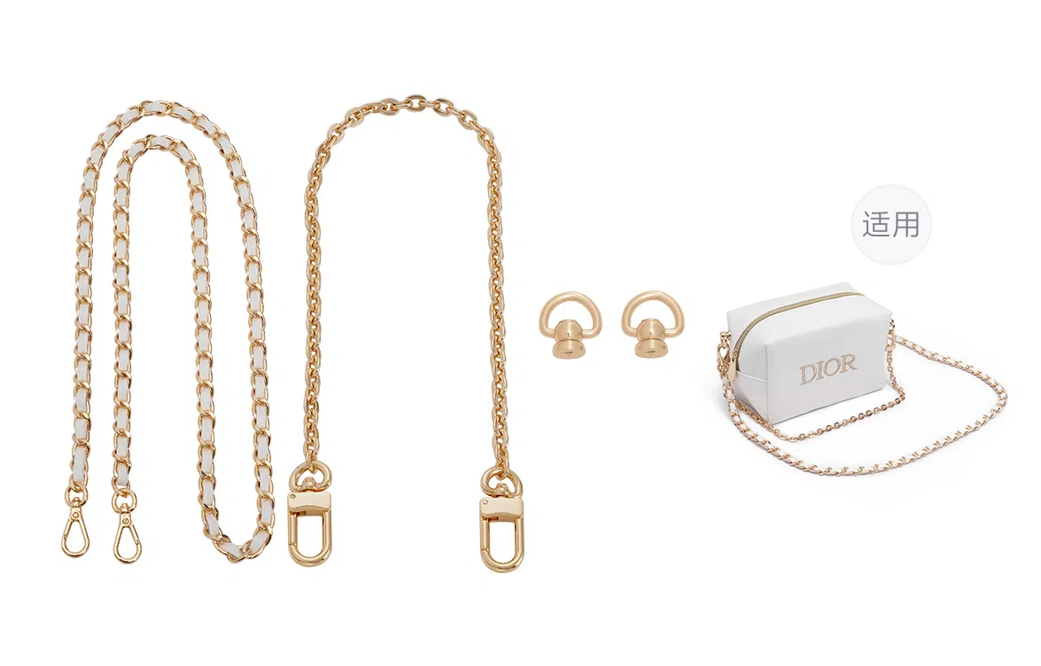 DIOR diy