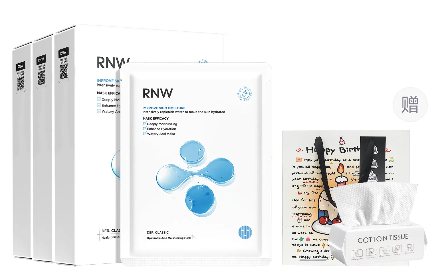 RNW 10202430