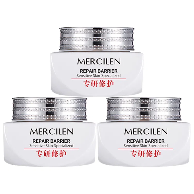 MERCILEN 50g