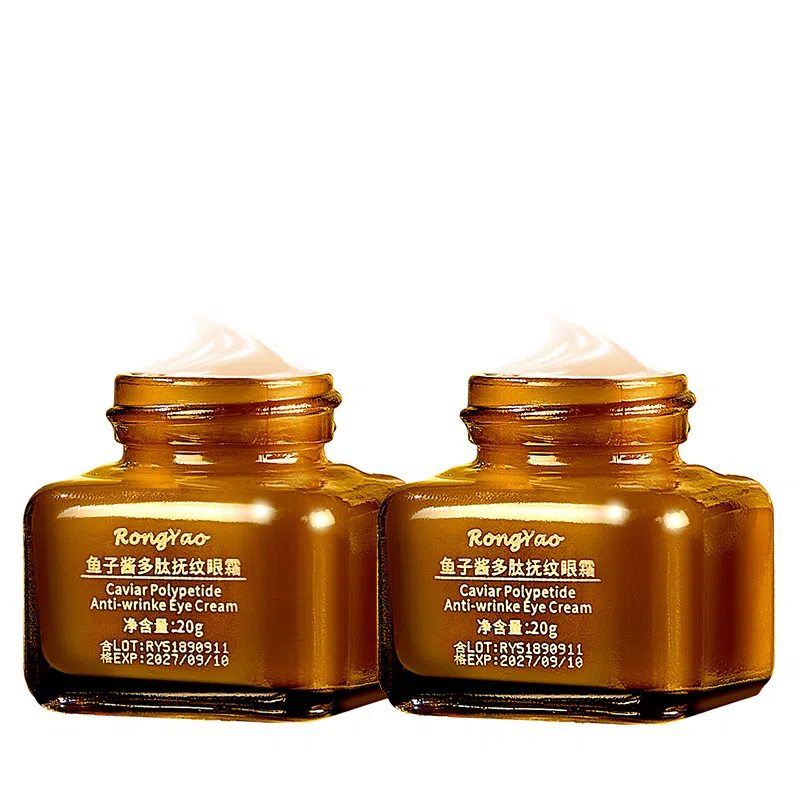 TWG RongYao 20g