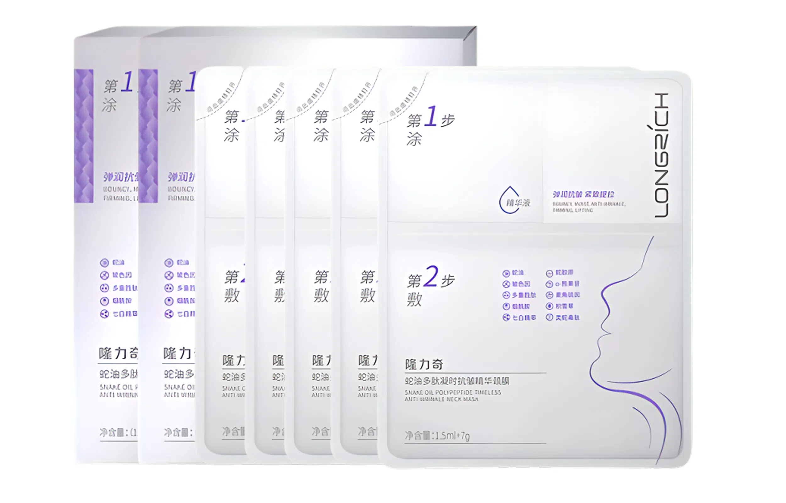 15ml*5