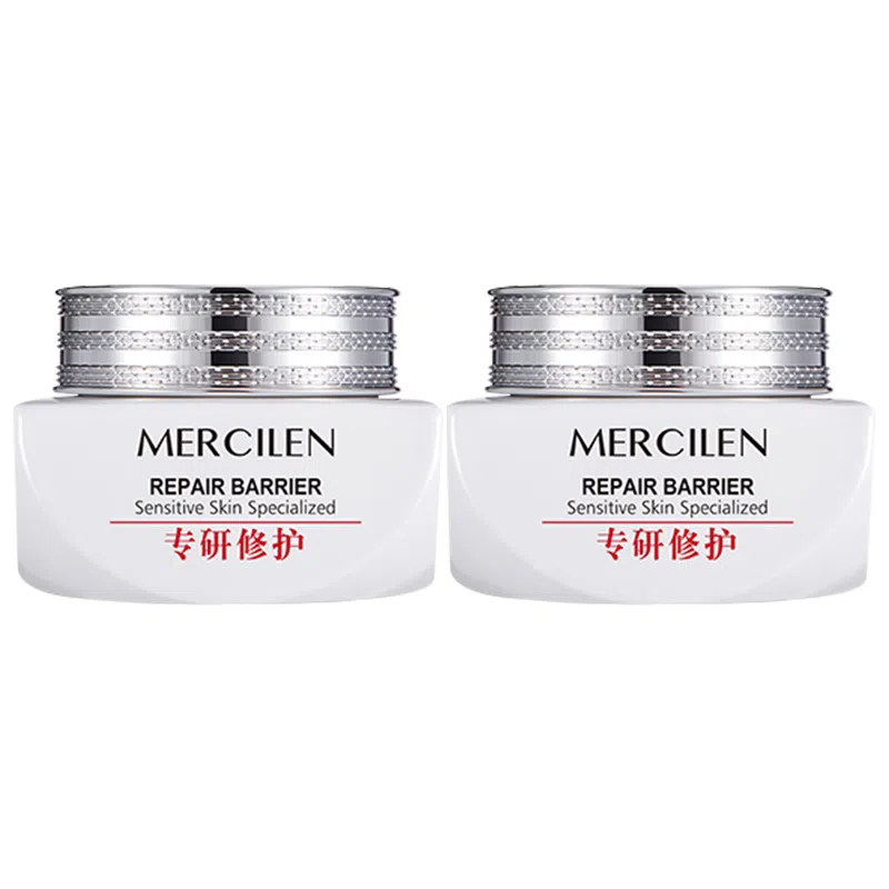 MERCILEN 50g