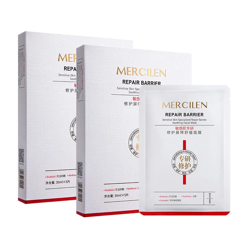 MERCILEN 30ml5