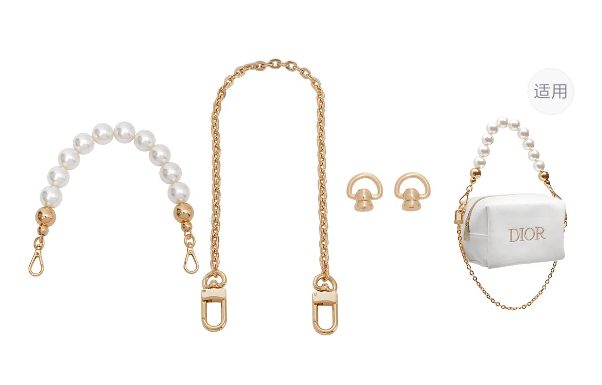 DIOR diy