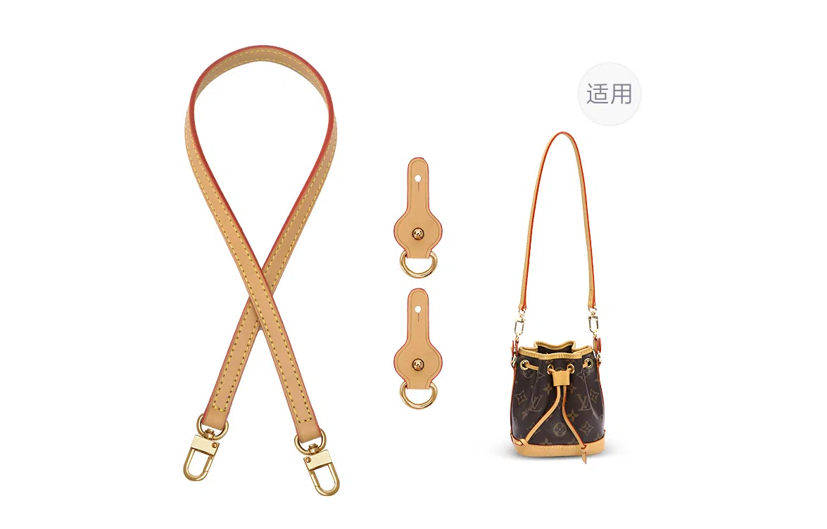 LV NOE NANO