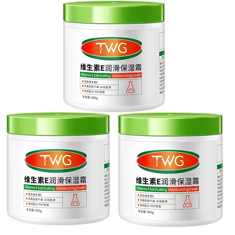 TWG E 500g