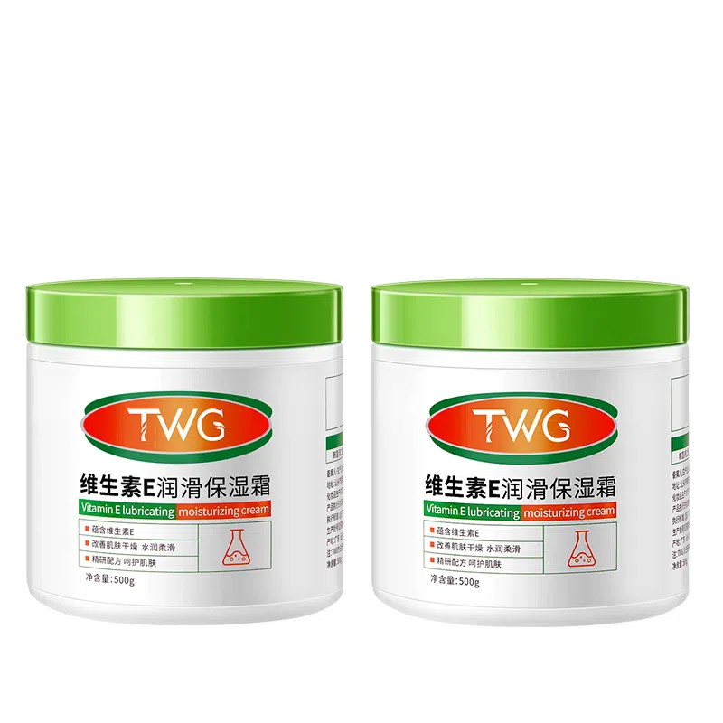 TWG E 500g