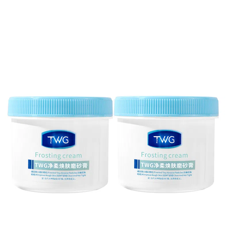 TWG 250g