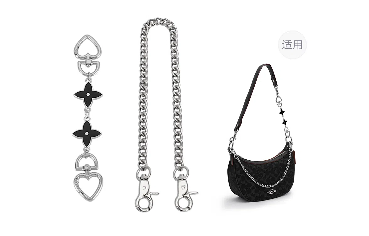 COACH Aria Shoulder Bag26