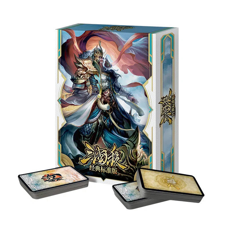 游卡桌游 三国杀经典标准版 新手入门休闲聚会 桌游