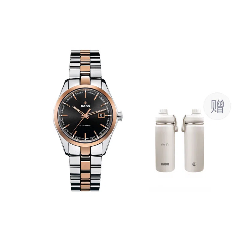 RADO 50 30.6mm R32087152