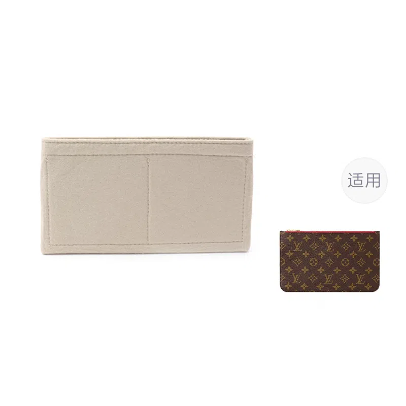 LV neverfull