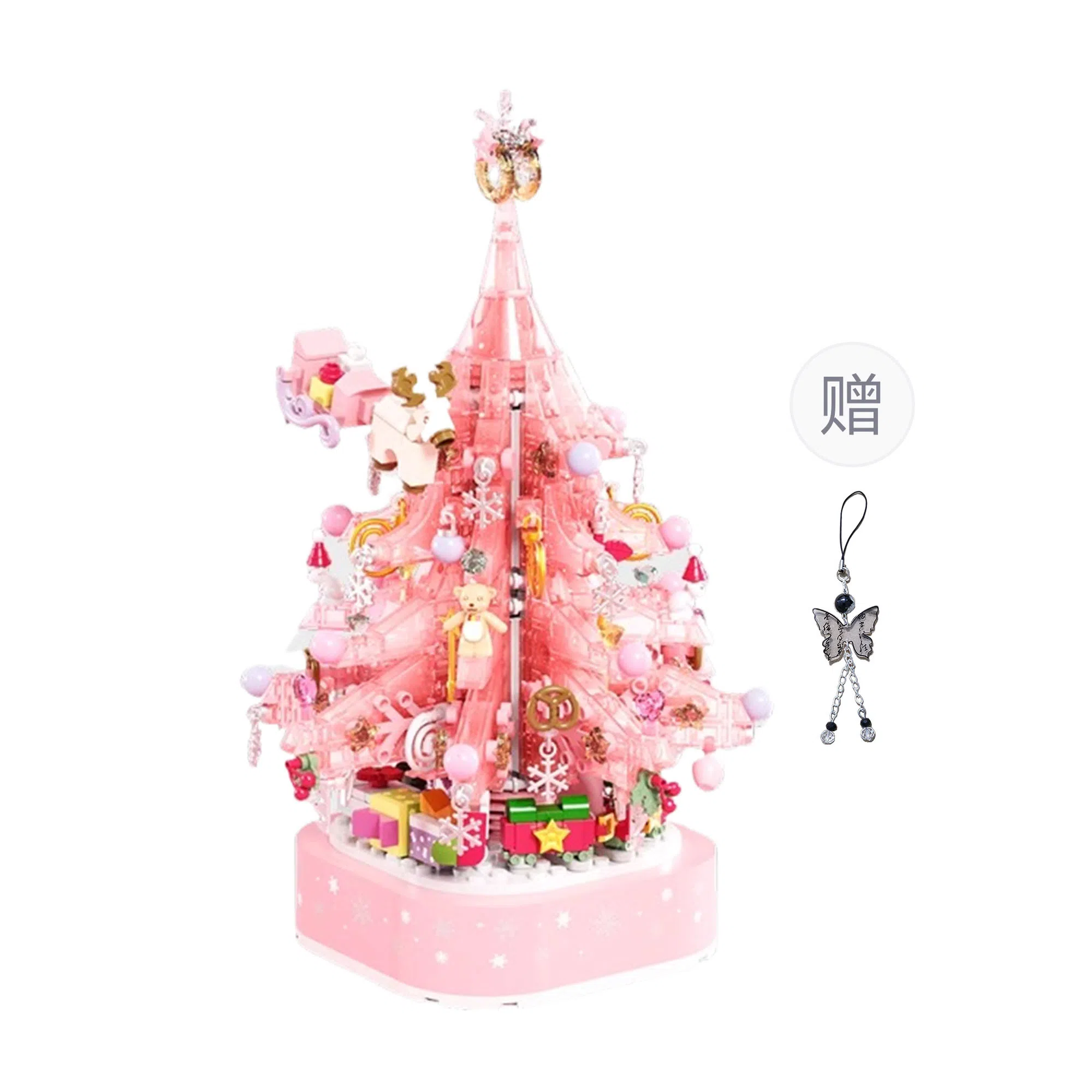 Teacher Lin 675pcs 605024