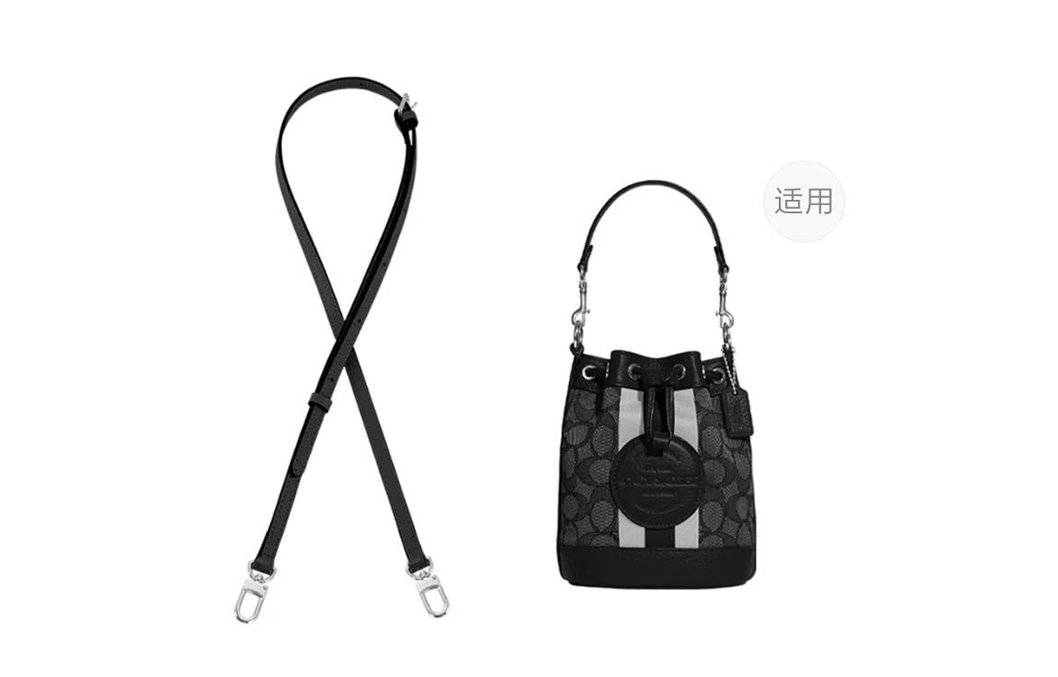 COACH Mini Bucket Bag Black