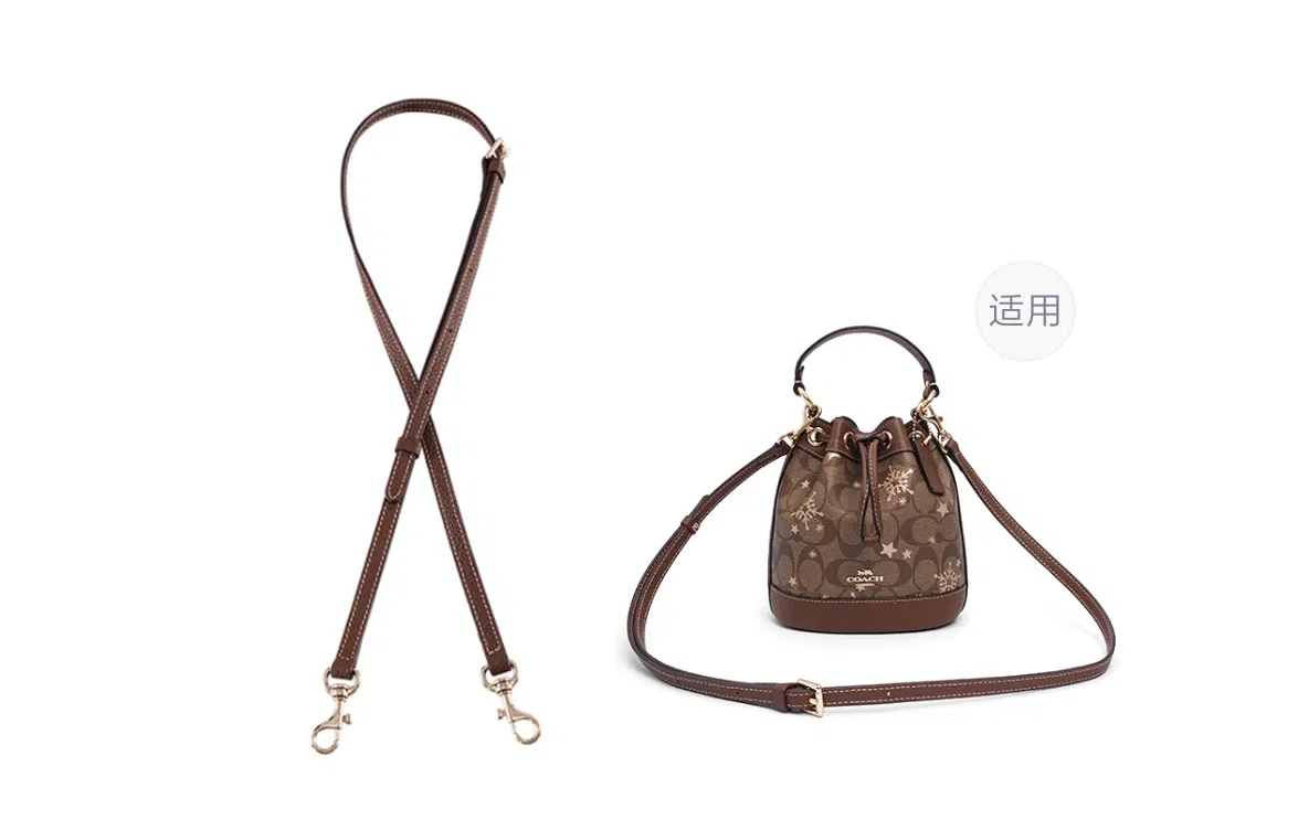 COACH Mini Bucket Bag Black