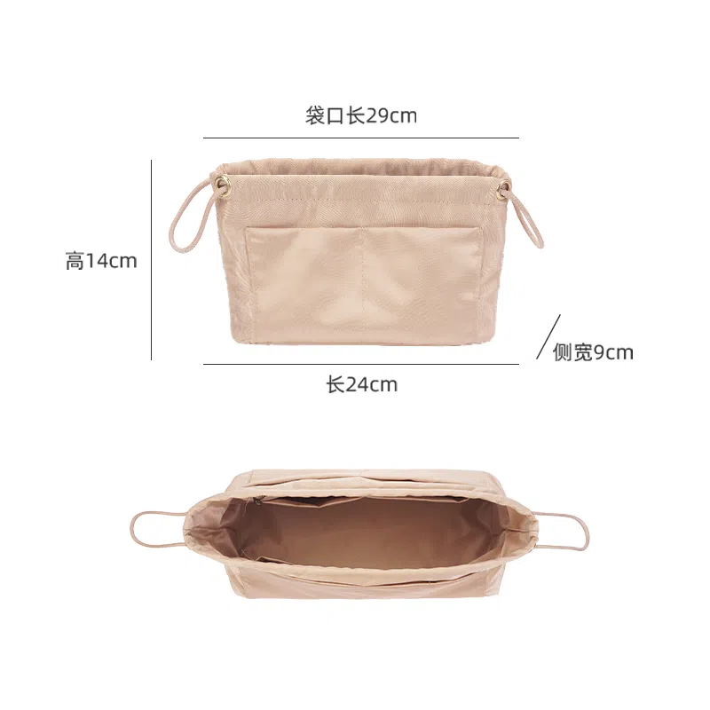 LV ONTHEGO
