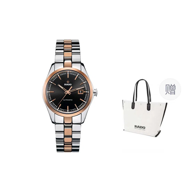 RADO 50 30.6mm R32087152