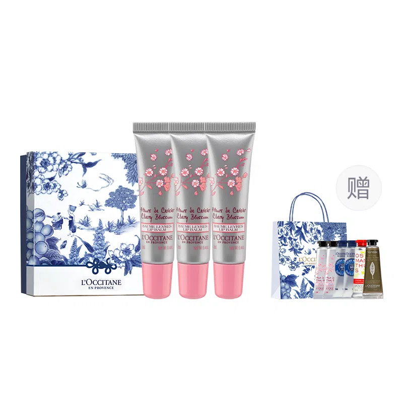 欧舒丹 乳木果滋润樱花护唇膏分享装礼盒 保湿 口红打底唇膜