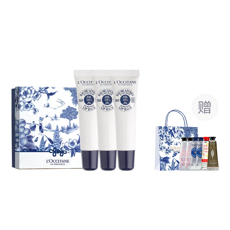 欧舒丹 乳木果滋润樱花护唇膏分享装礼盒 保湿 口红打底唇膜