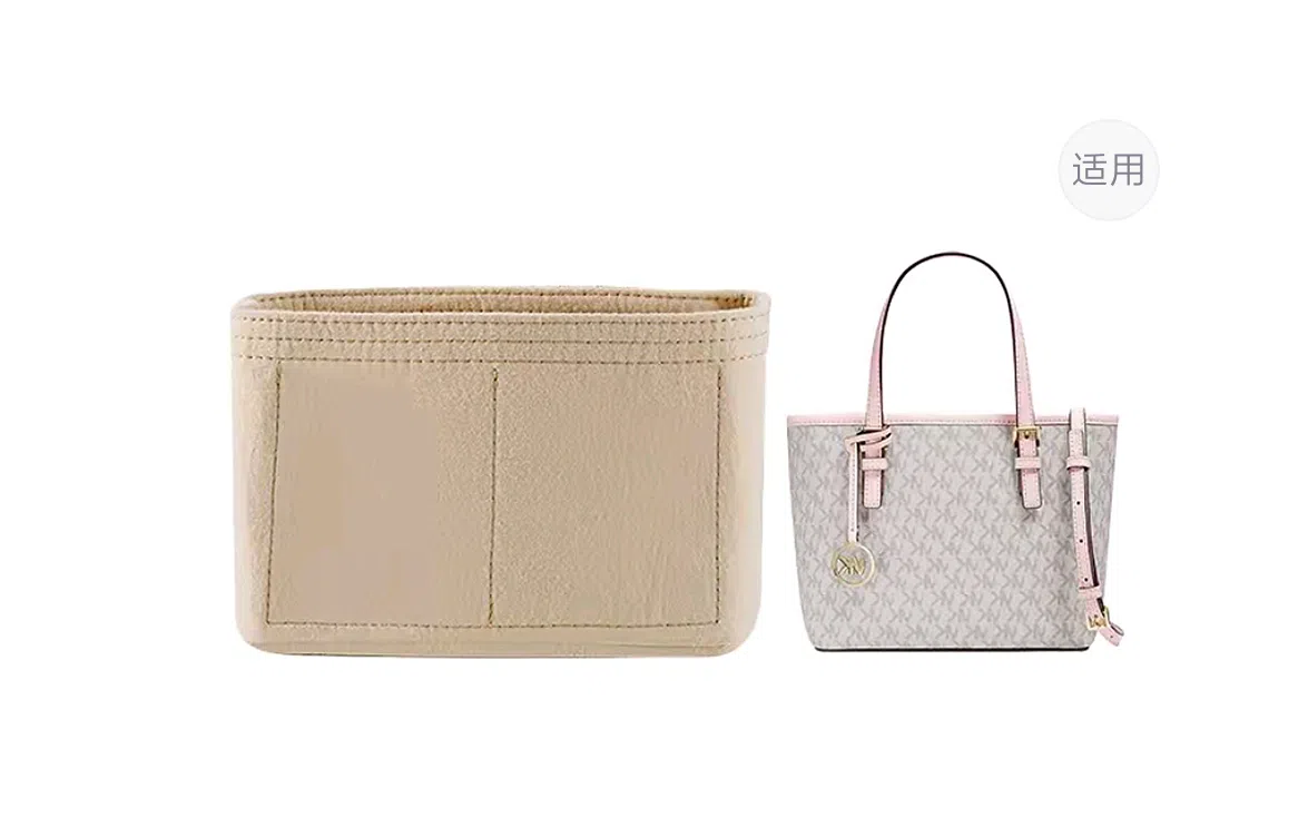 Lanbaofan MK Tote Bag