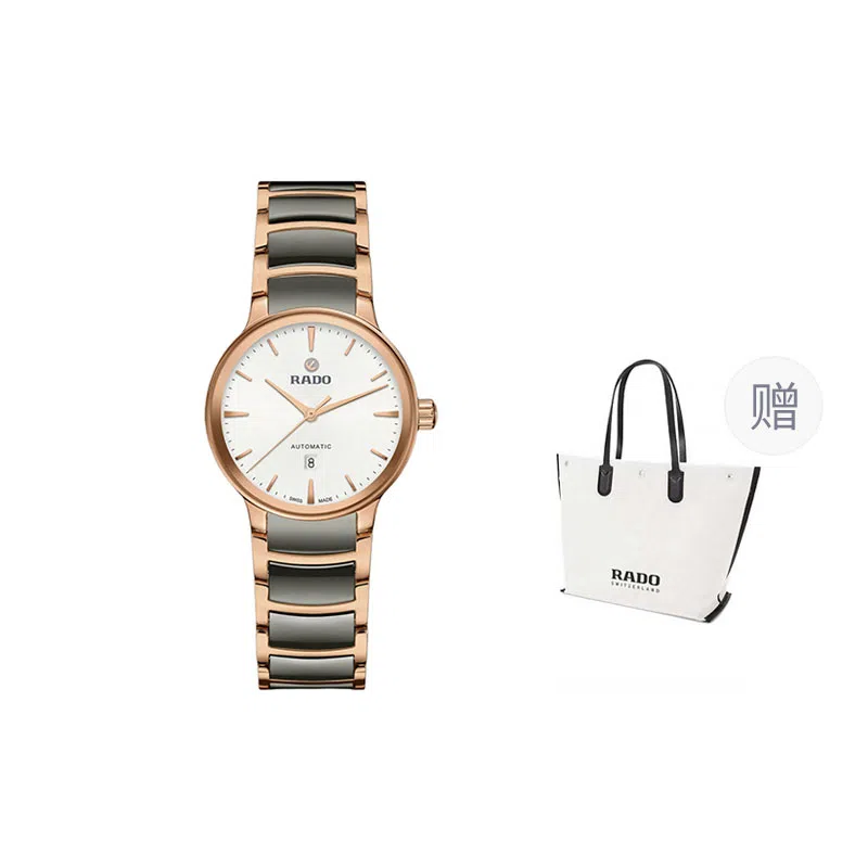 RADO True Automatic 30.5mm Silver Dial