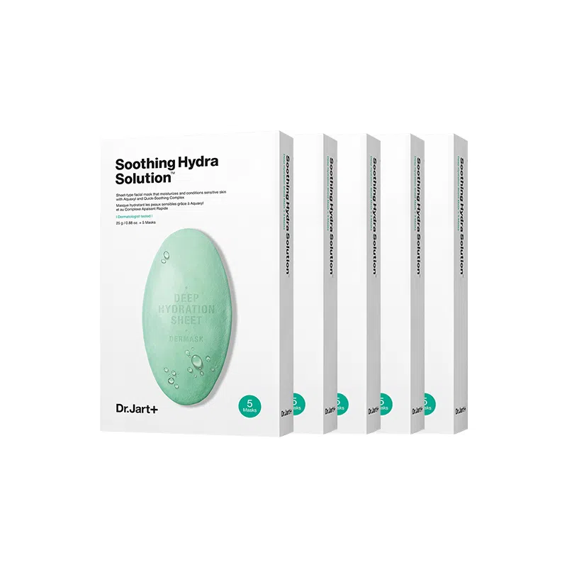 蒂佳婷 绿丸面膜 水动力面膜 补水保湿舒缓