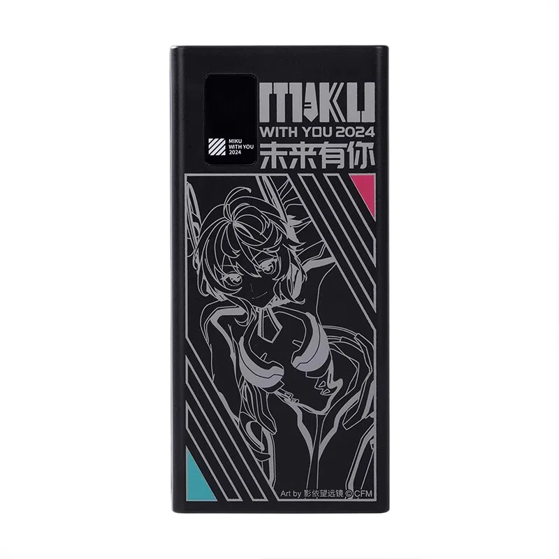 MOEYU IP 20000mAh