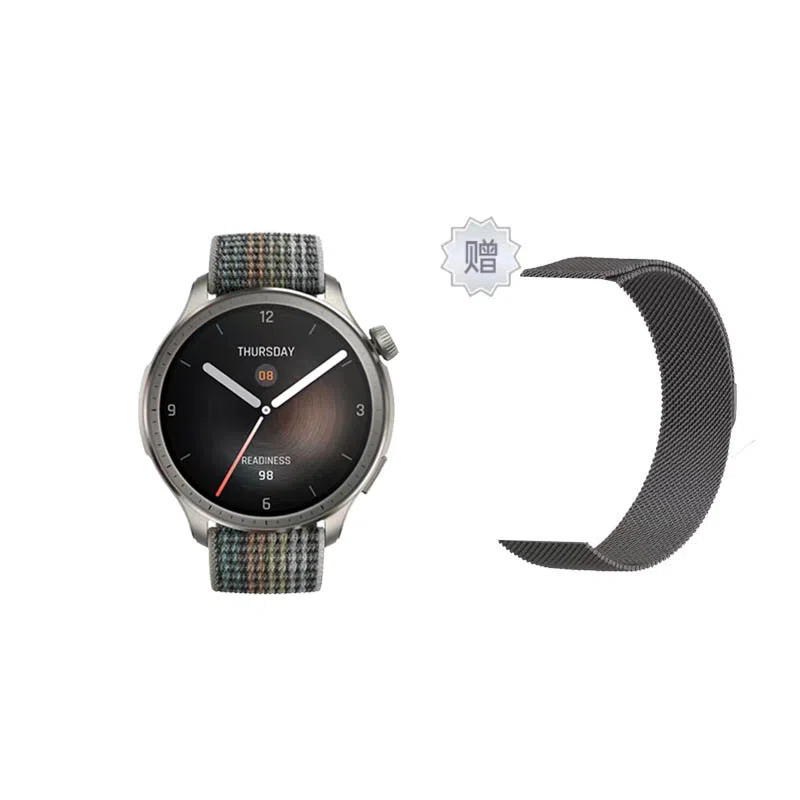 AMAZFIT balance app GPS balance