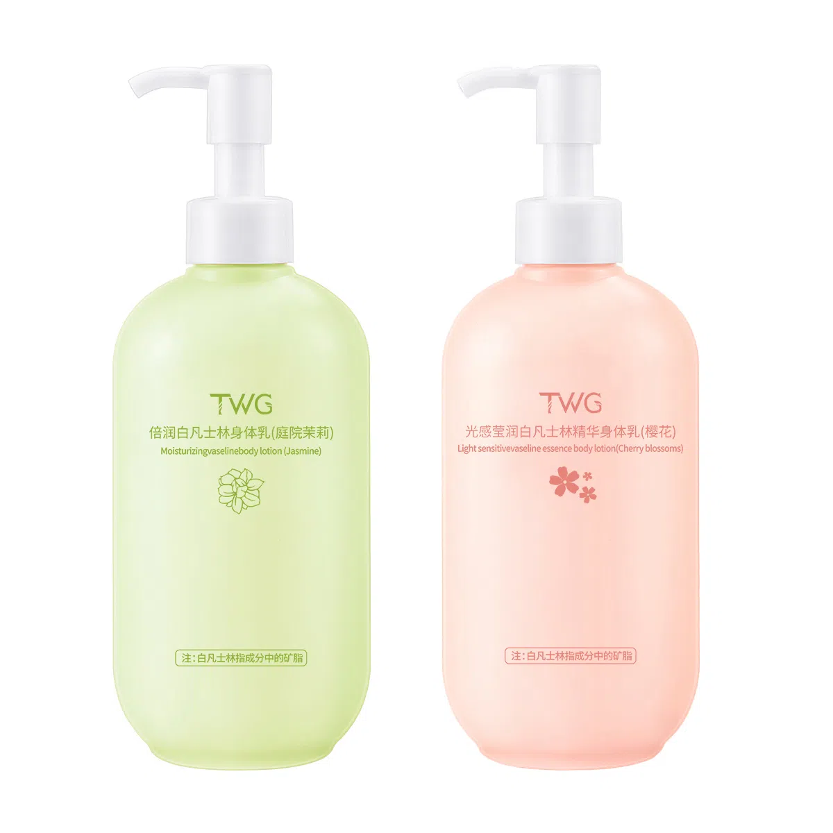 TWG 250ml