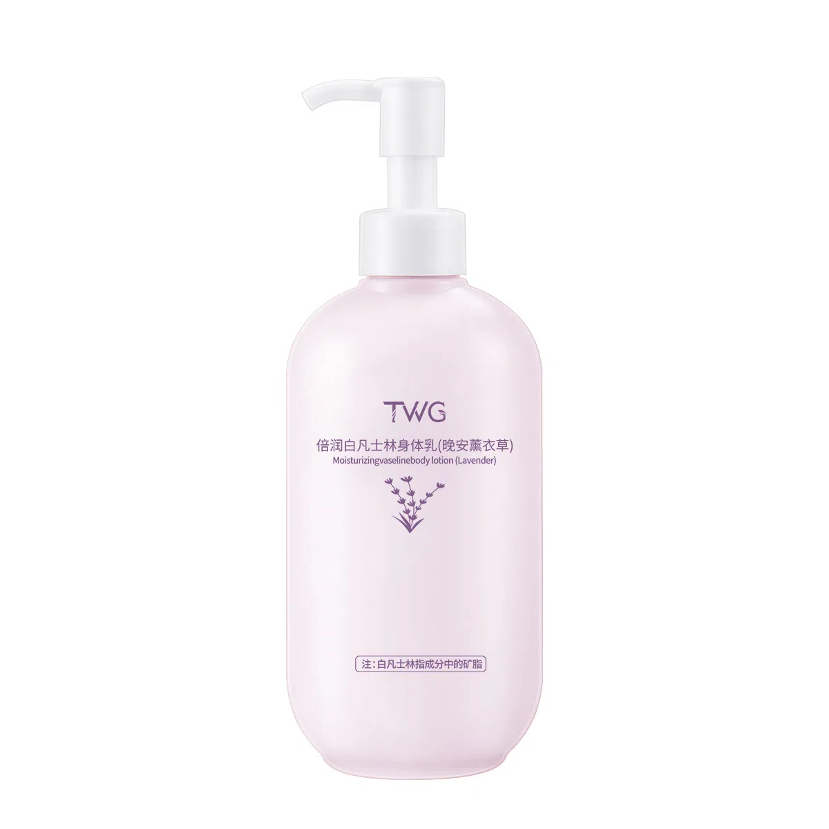 TWG 250ml