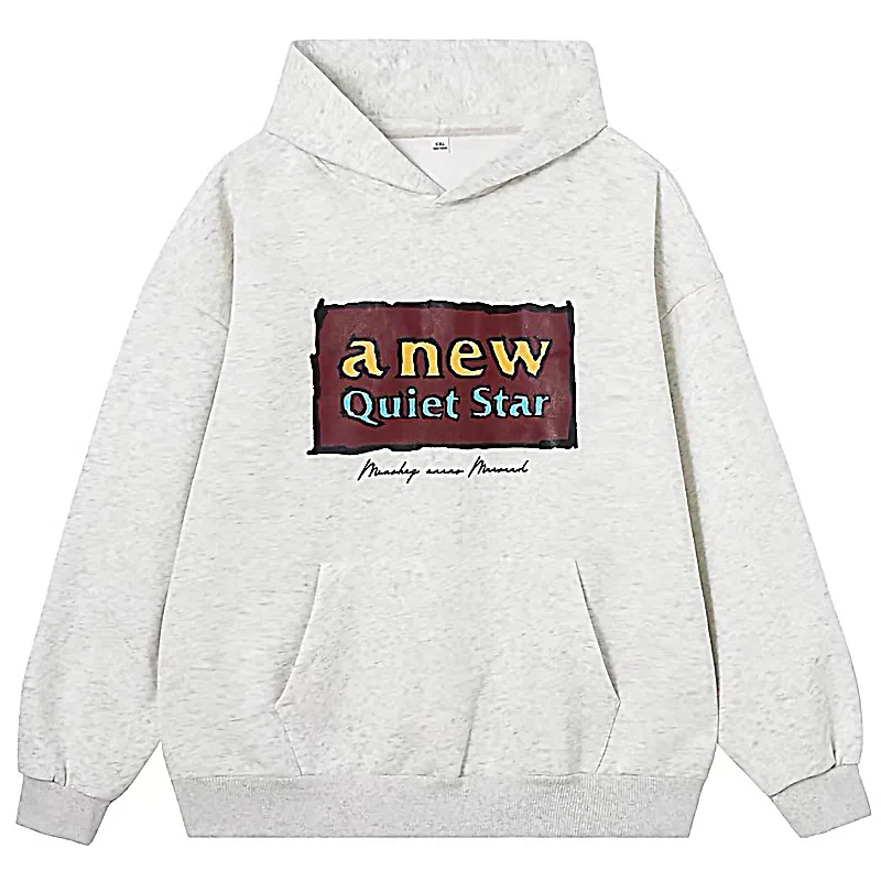 莫代尔 休闲简约时尚潮流舒适亲肤连帽长袖打底衣 男女同款