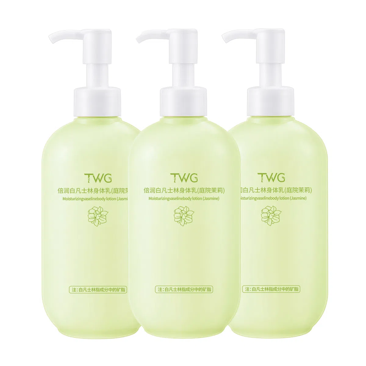 TWG 250ml