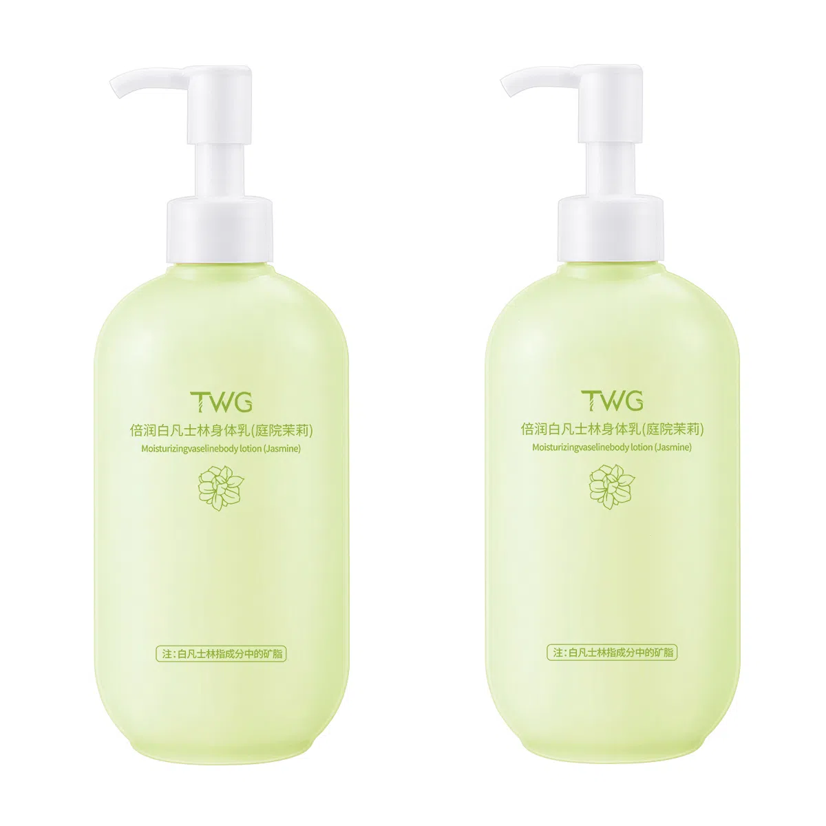 TWG 250ml