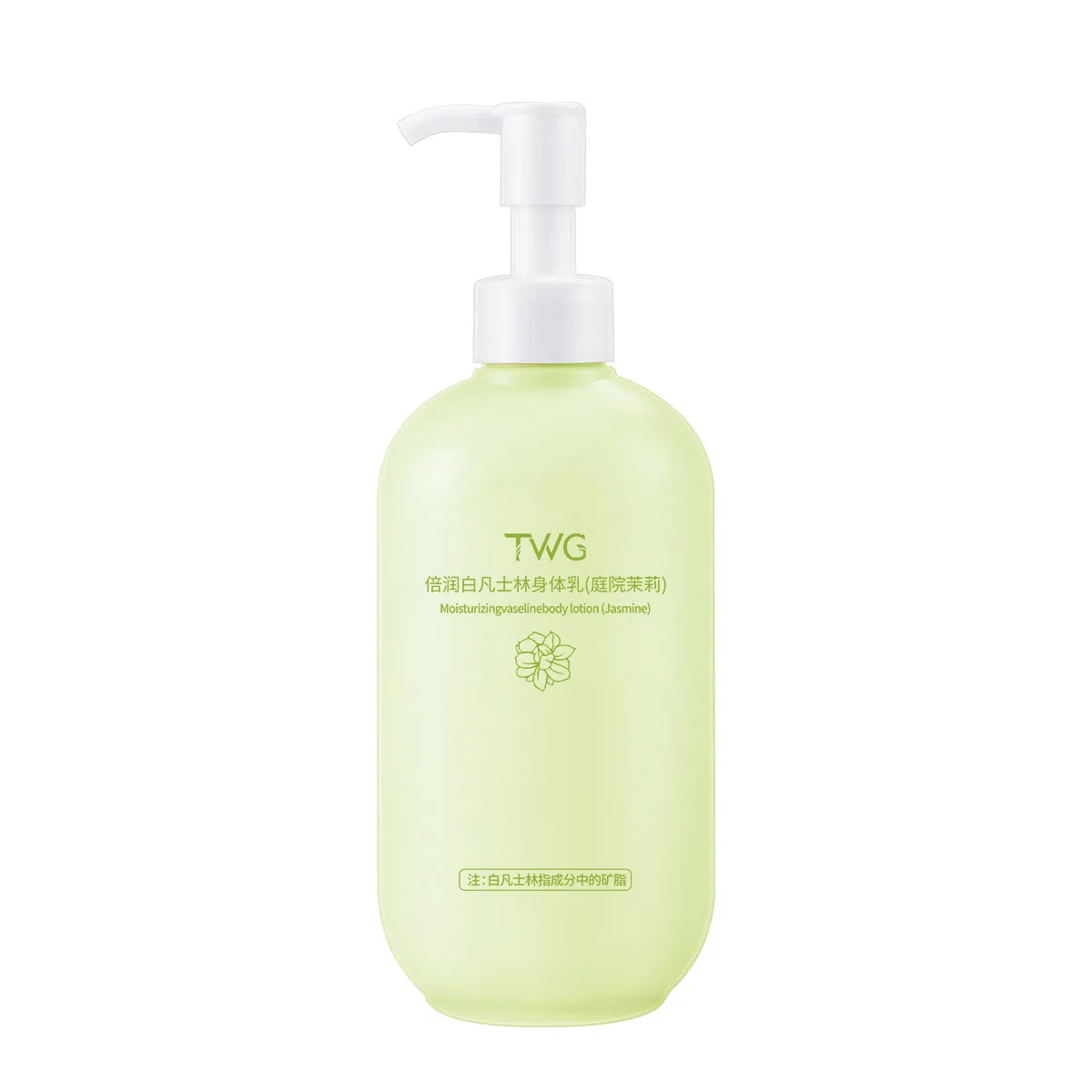 TWG 250ml