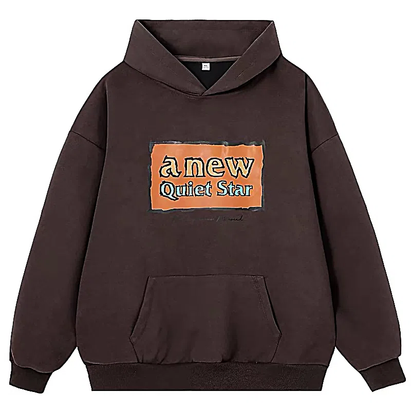 莫代尔 休闲简约时尚潮流舒适亲肤连帽长袖打底衣 男女同款