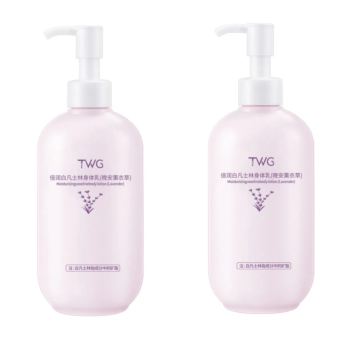 TWG 250ml