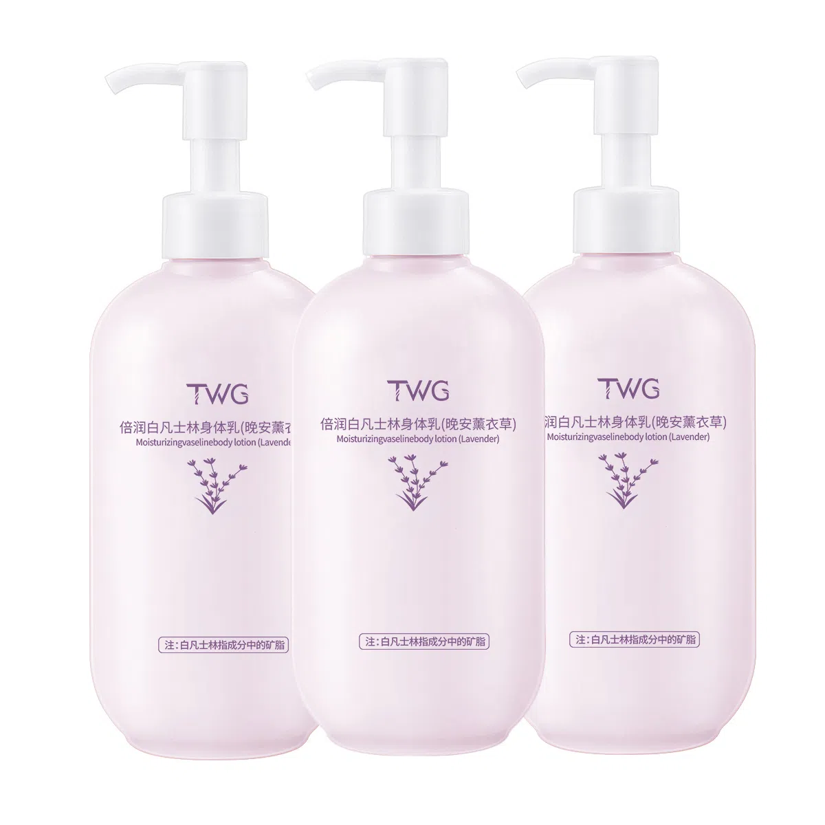 TWG 250ml