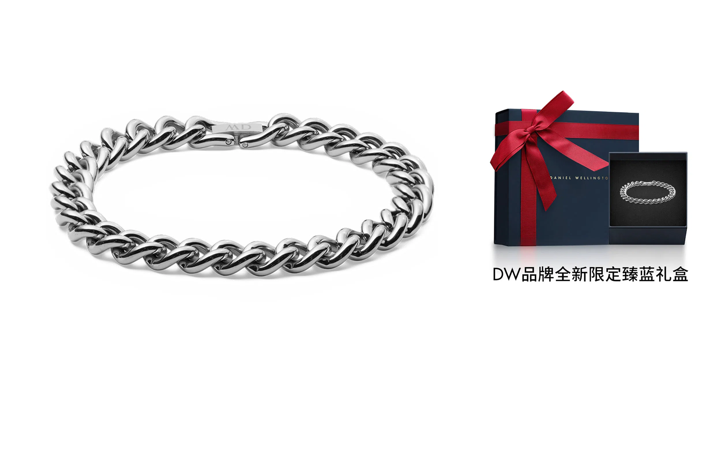 Daniel Wellington DW