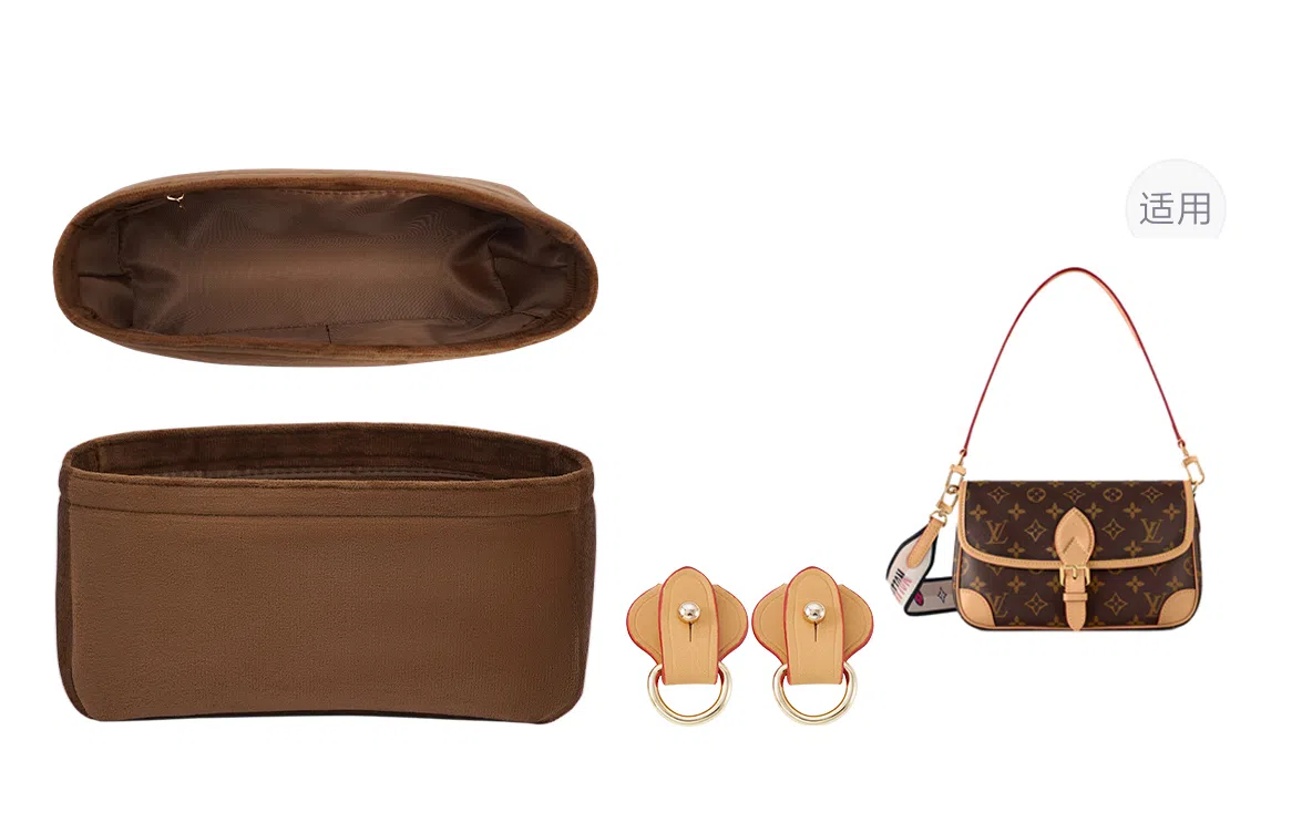 LOUIS VUITTON Diane PM