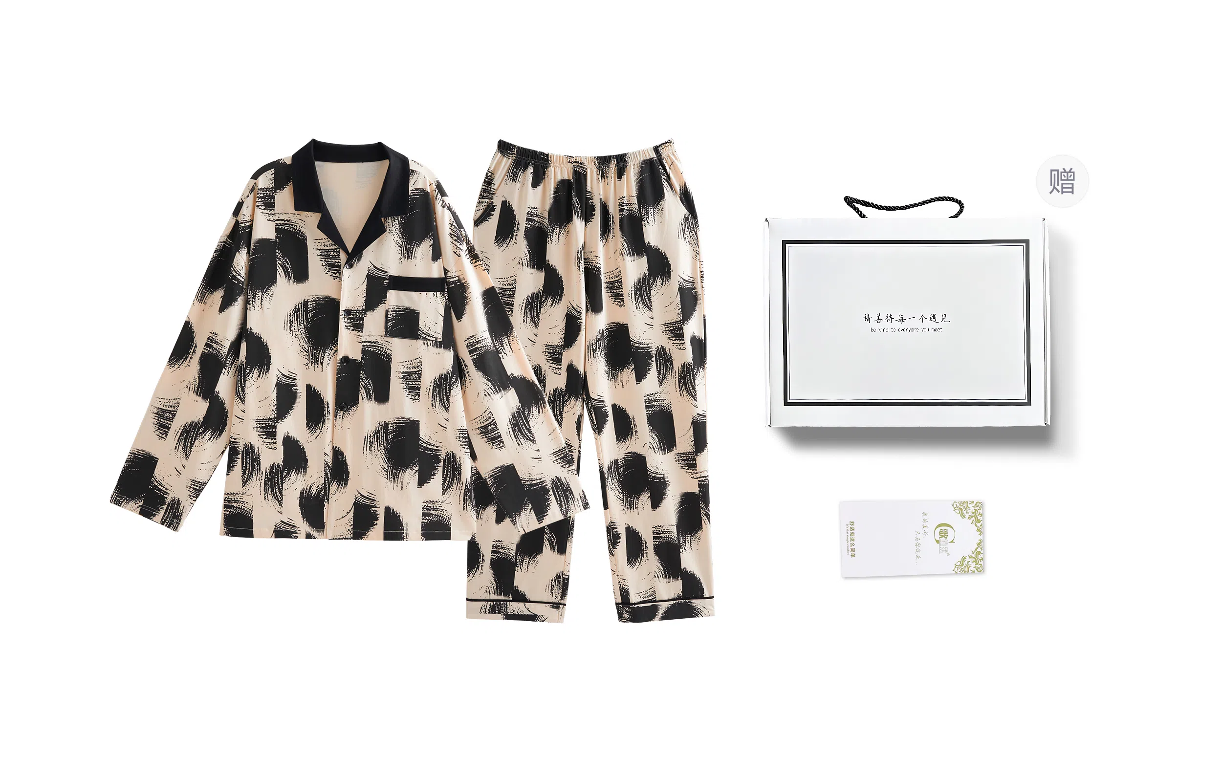 歌倩雅 休闲高级感轻奢舒适家居服可外穿睡衣礼盒 女款 图色