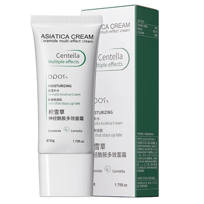 OPOSI 50g