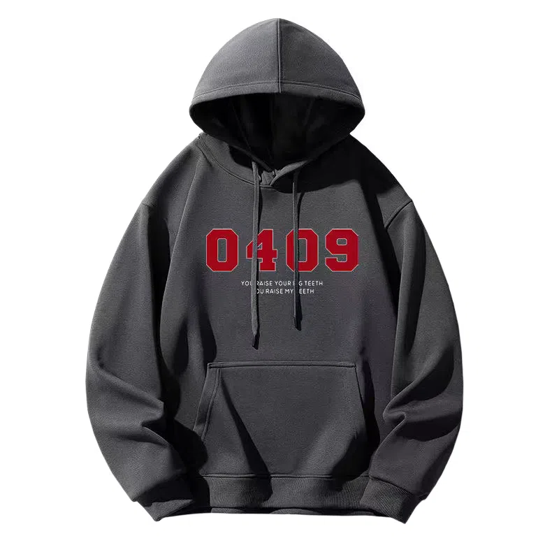 莫代尔 时尚潮流简约舒适亲肤休闲长袖打底衣 男女同款