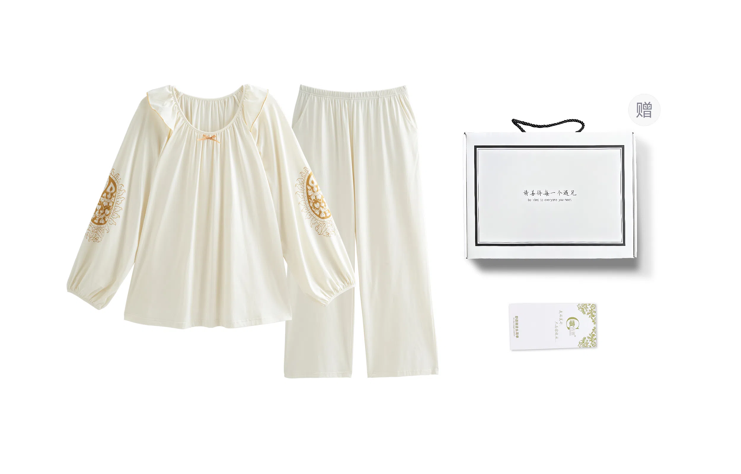 歌倩雅 纯棉长袖时尚高级感休闲家居服春秋款睡衣礼盒 女款 图色