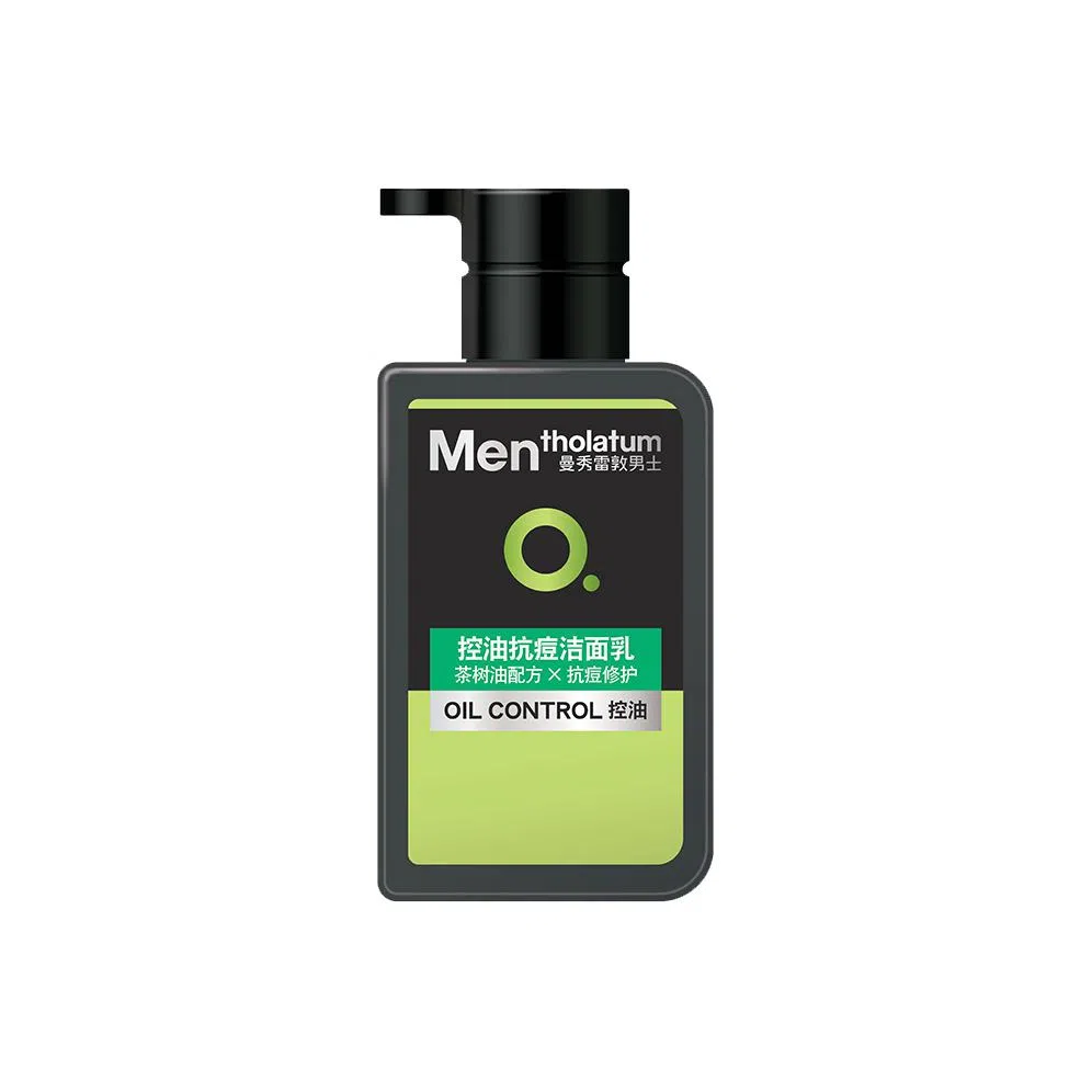 150ml*2