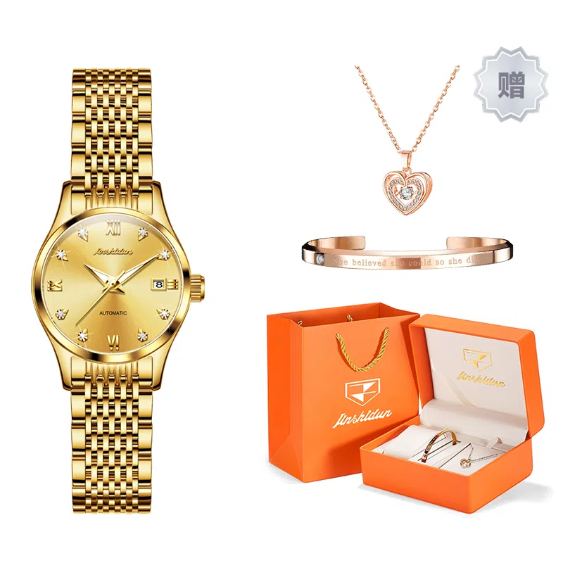 Jin Shi Dun JSD.8807