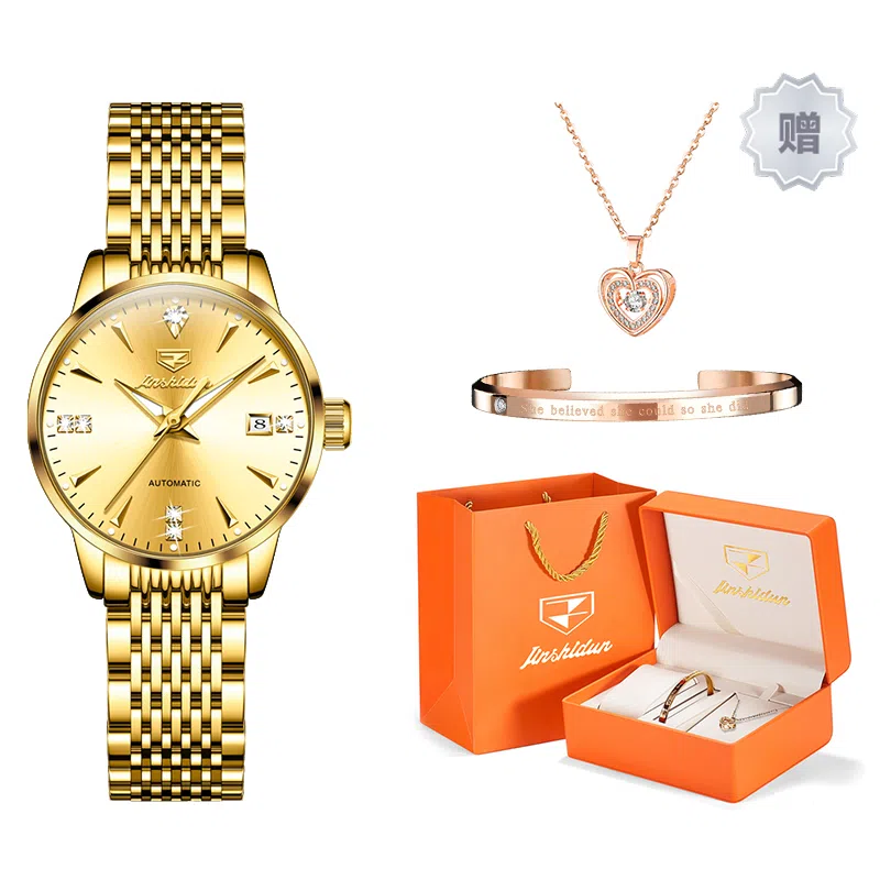 jin shi dun JSD.8943