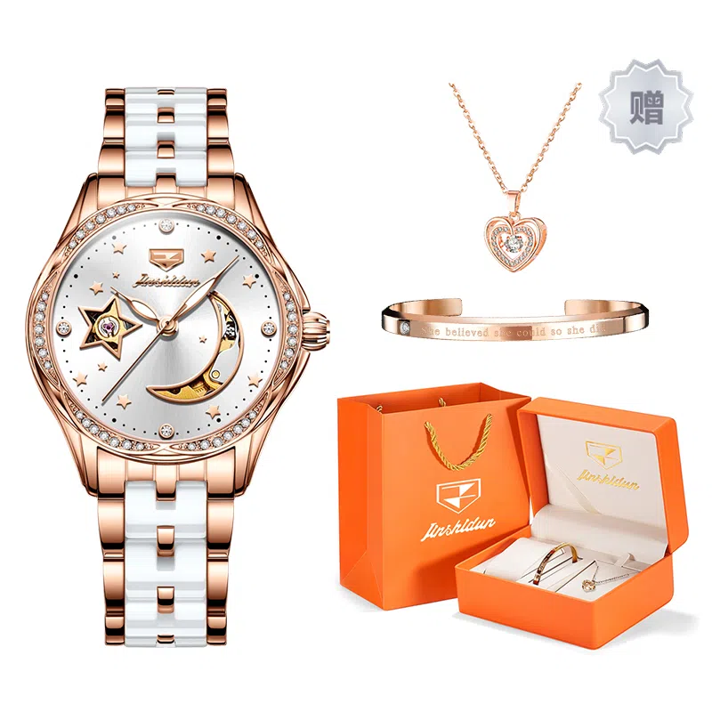 jin shi dun JSD.8962