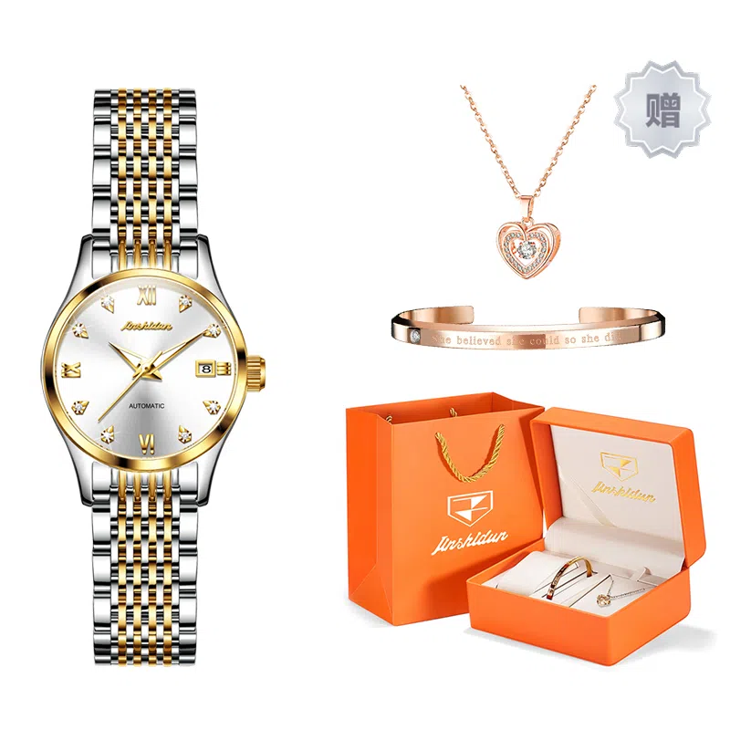 Jin Shi Dun JSD.8807