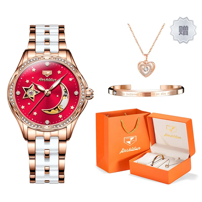 jin shi dun JSD.8962